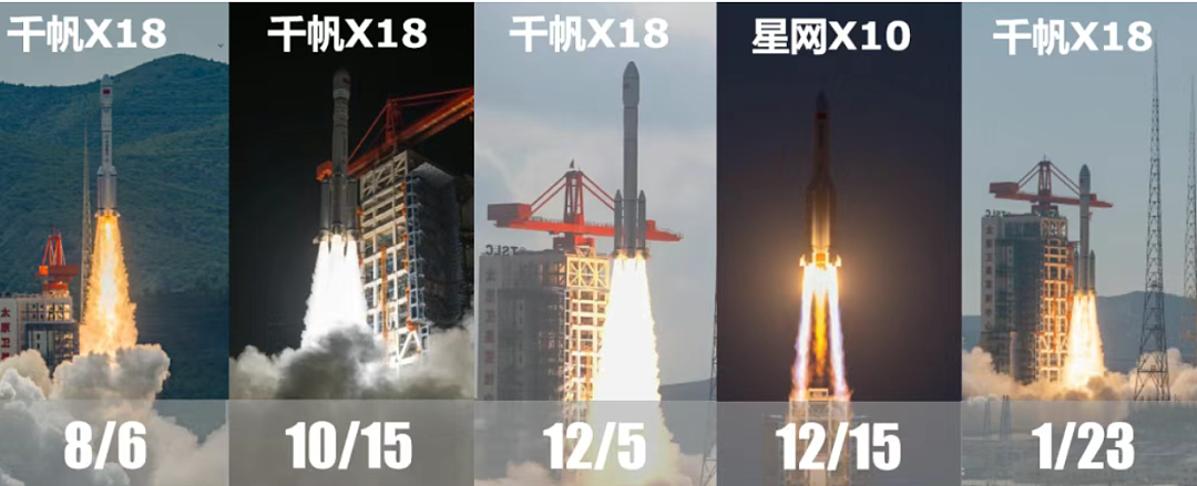 马斯克最受宠的“小儿子”，竟成了电诈帮凶？（组图） - 21