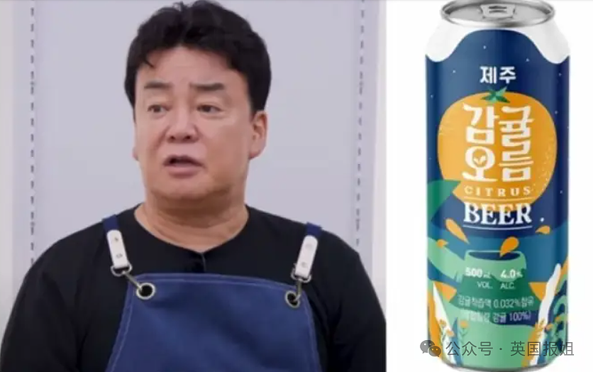 韩知名美食家大塌房!将中国美国产食材伪装成本土韩货,靠“借鉴”别国美食暴富?韩网友:呸!(组图) - 16