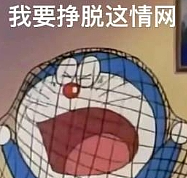 【爆笑】居然能通过香蕉查出老公出轨的证据?本以为是危言耸听,没想到真相这么劲爆.(组图) - 1