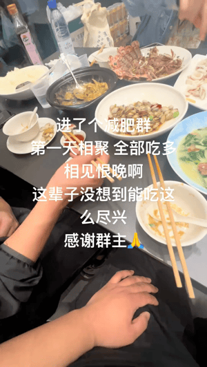 【爆笑】帮人算命，有女生让我算她怀了谁的孩子？还给了 3 个男人备选？（组图） - 6