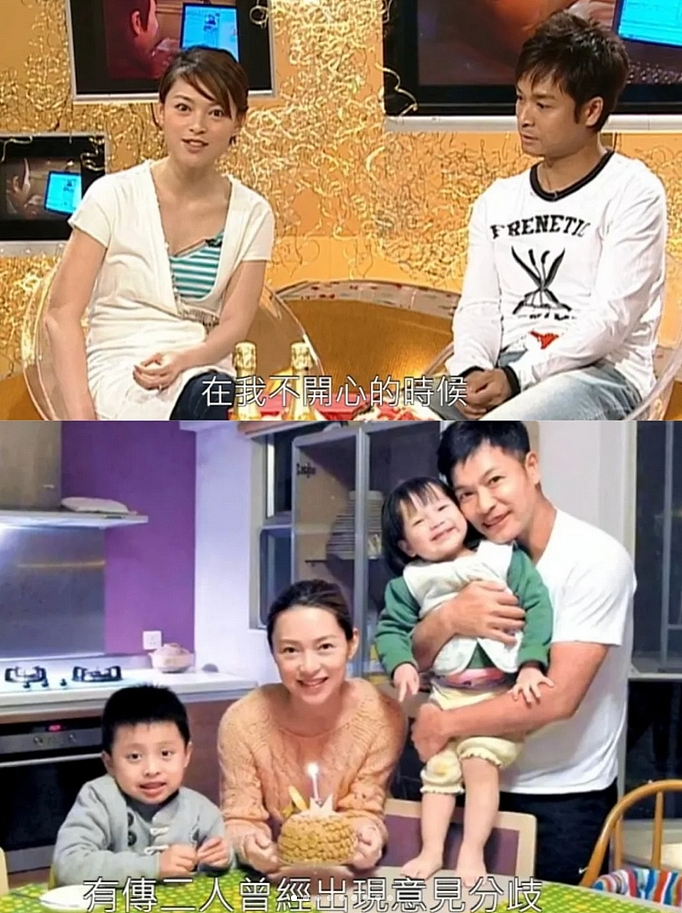 离婚一年后，再看郭晋安和欧倩仪的婚姻，才发现郭晋安有多精明（组图） - 7