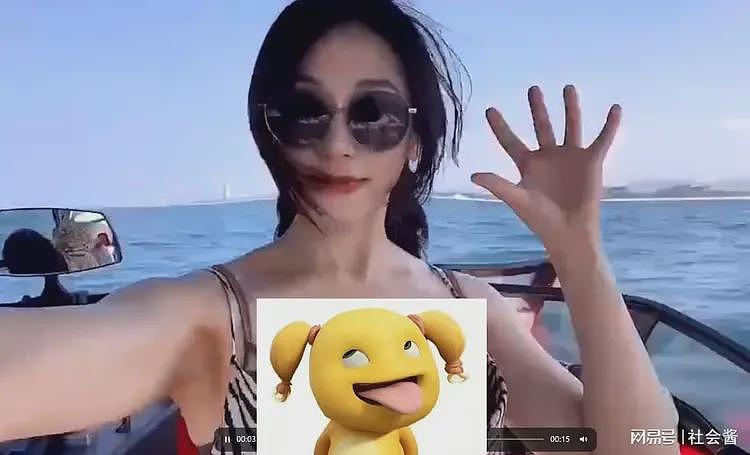 华发集团曝出轨， 女客服知三当三！男主管：不用洗，坐我脸上蹭（组图） - 12