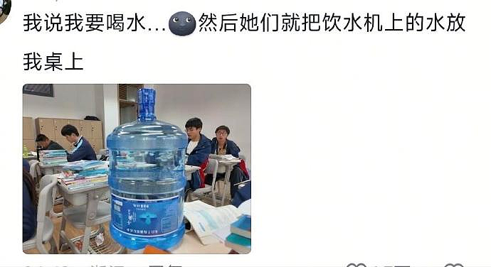 【爆笑】帮人算命，有女生让我算她怀了谁的孩子？还给了 3 个男人备选？（组图） - 28
