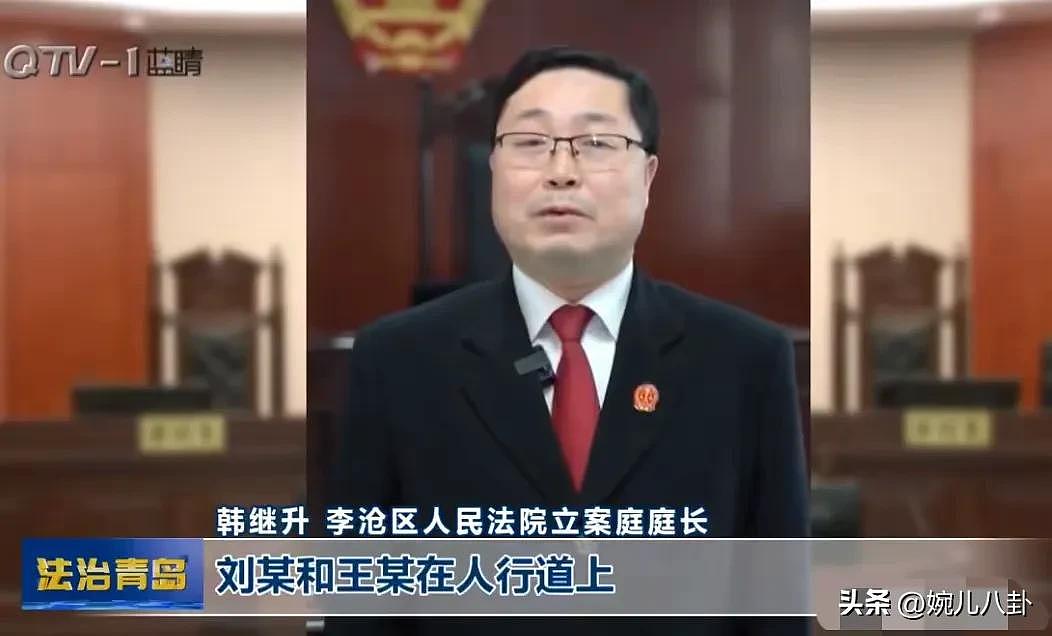 全网热议！青岛老人突然转身撞上路人获赔7万，法院称被告有“未保持安全距离”过错，网友吵翻（视频/组图） - 10