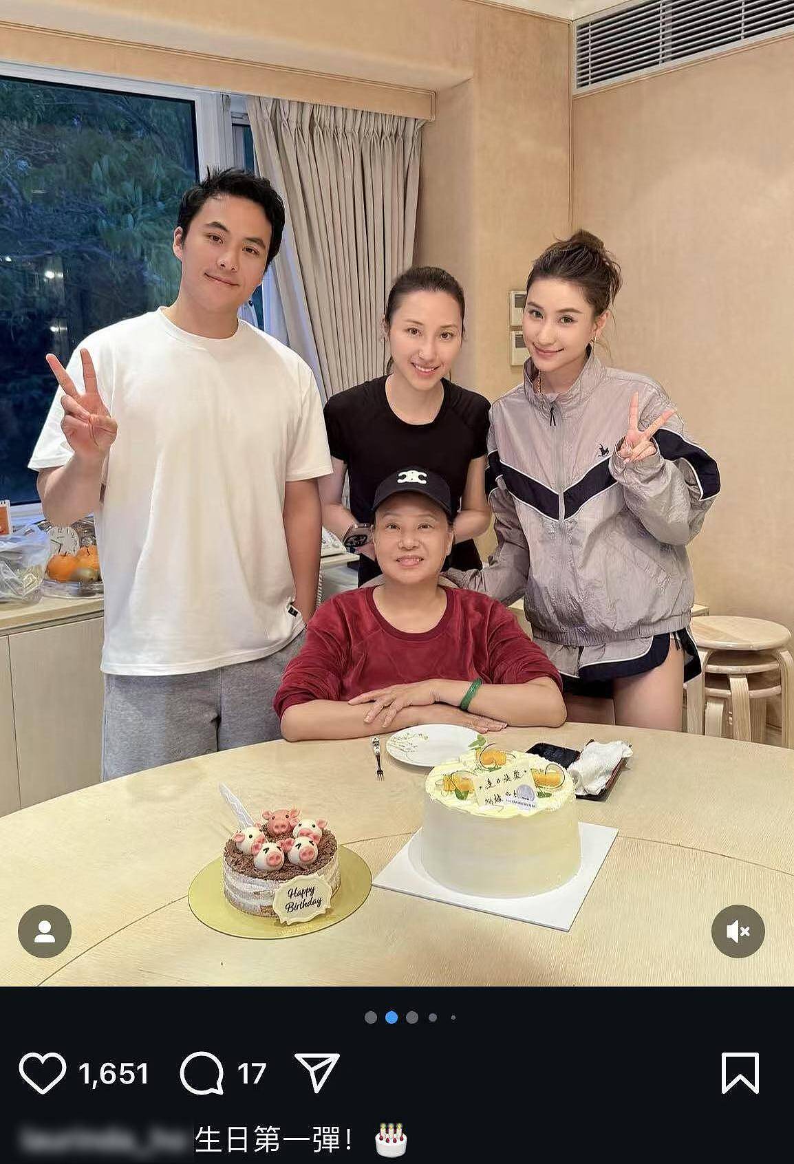 窦骁离婚再添实锤？何超莲和家人庆生独缺他，两人均摘下婚戒（组图） - 1