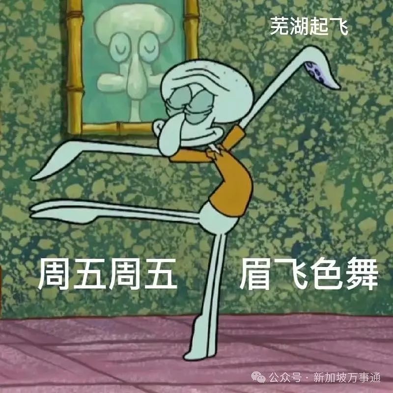 中国小伙接神秘任务：绕飞3国入境新加坡，将14部手机丢垃圾桶！真相竟是…（组图） - 17