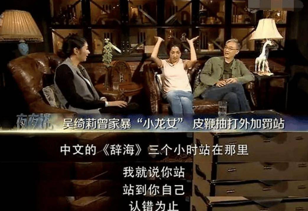 还记得成龙的女儿小龙女吗，和母亲断绝关系至今？（组图） - 12