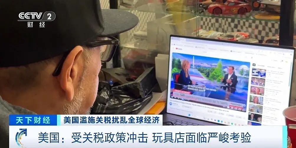 美国第一、第二大港货运量均暴跌！港口负责人：货架可能要空了！关税已引发“涨价潮”（组图） - 3