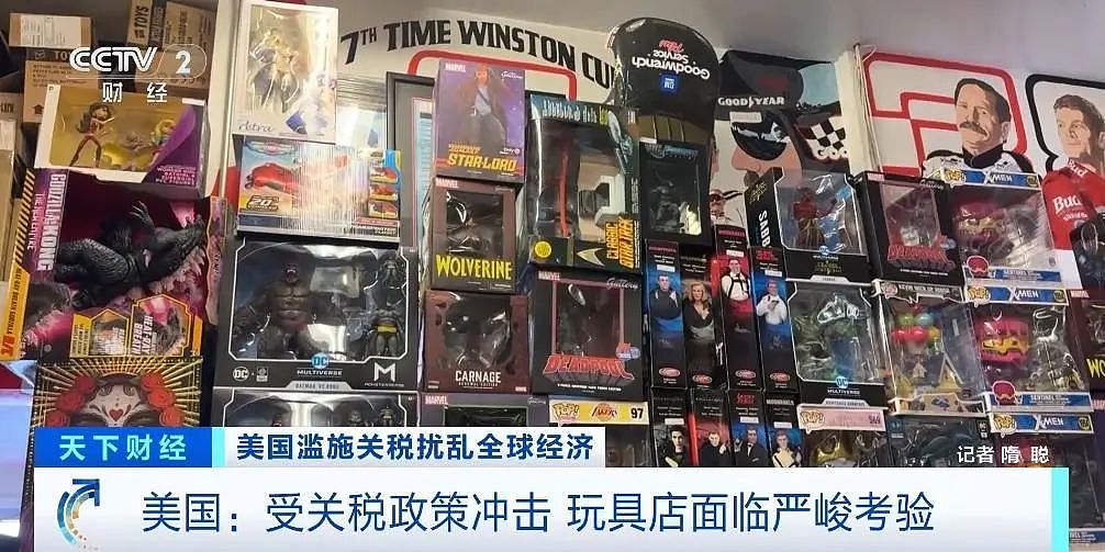 美国第一、第二大港货运量均暴跌！港口负责人：货架可能要空了！关税已引发“涨价潮”（组图） - 5