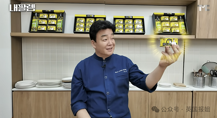 韩知名美食家大塌房!将中国美国产食材伪装成本土韩货,靠“借鉴”别国美食暴富?韩网友:呸!(组图) - 11