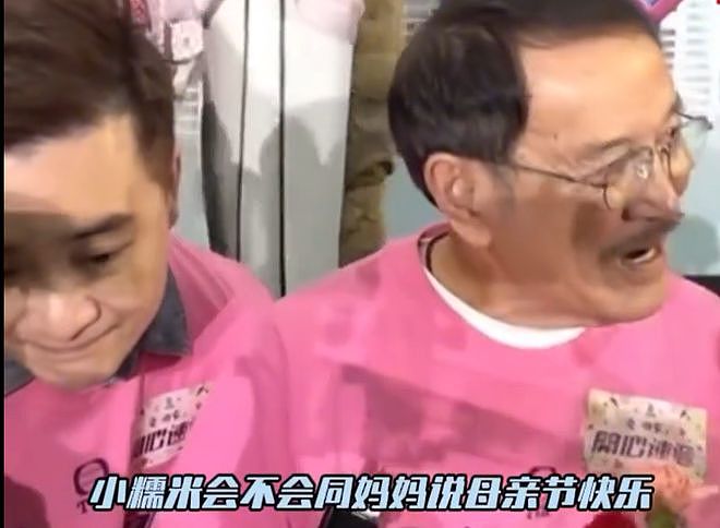 85花遇上母亲节！赵丽颖唐嫣收到外界祝福，杨幂被前公公送上热搜（组图） - 8