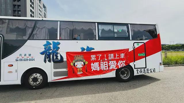 台湾“白沙屯妈祖”进香活动为何吸引越来越多年轻人参与（组图） - 8
