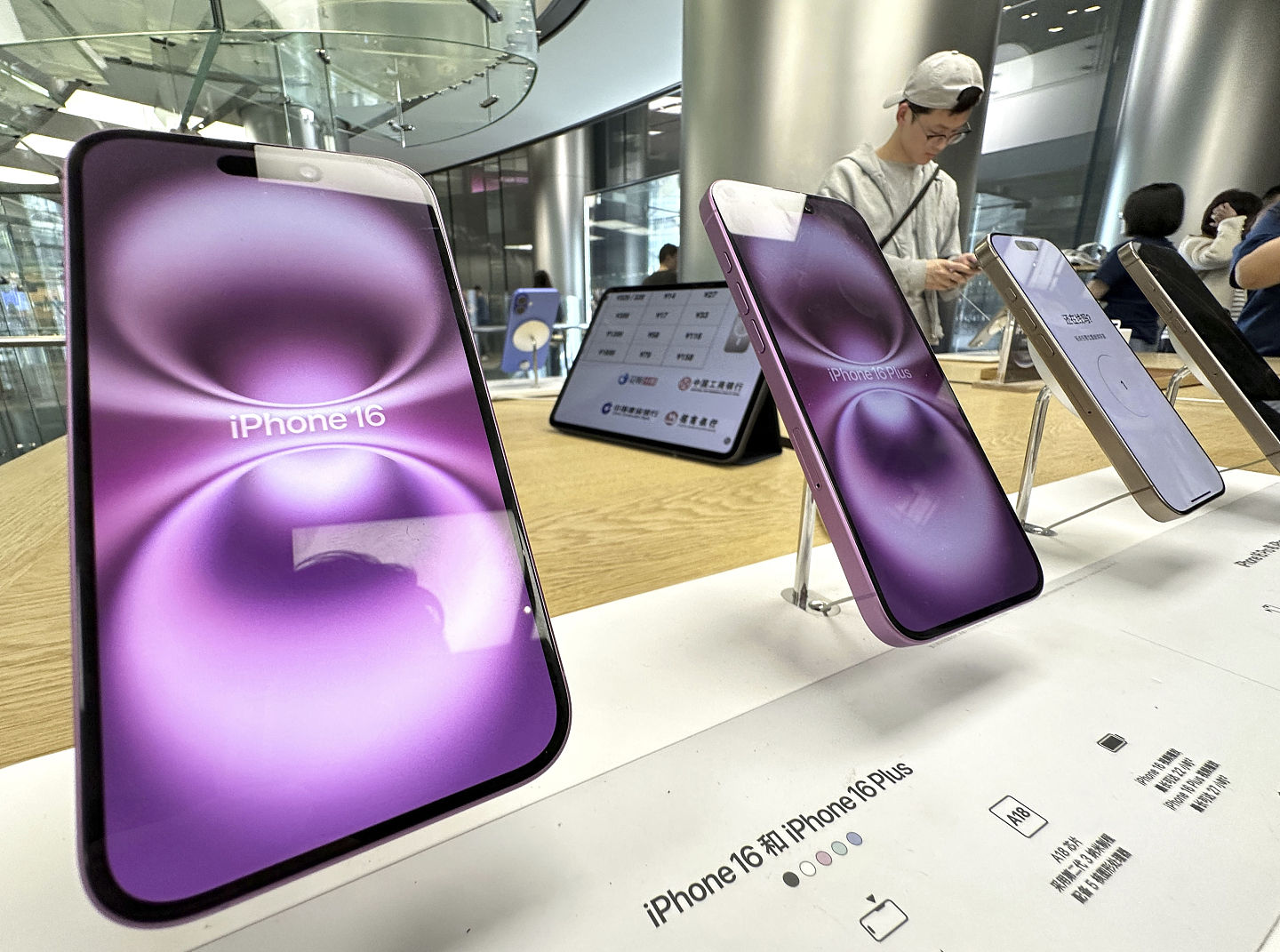 消费者受益!美中关税大降115%,估“这2类”电子产品价格降低(组图) - 1