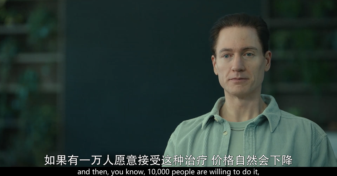 为求“返老还童”和17岁儿子换血，极致抗衰的亿万富豪回应争议：只对部分器官有用（组图） - 8