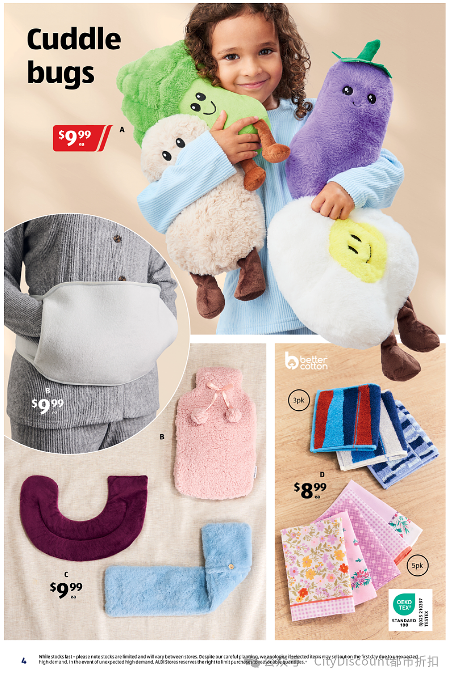 本周最新！澳洲各大超商特价商品一网打尽，大批好物骨折破半价！Woolworths、Coles、Aldi、UMall…（组图） - 102
