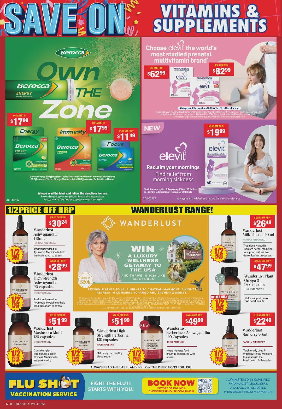 大量半价那种！【Chemist Warehouse】药店5月12日至28日优惠目录（组图） - 12