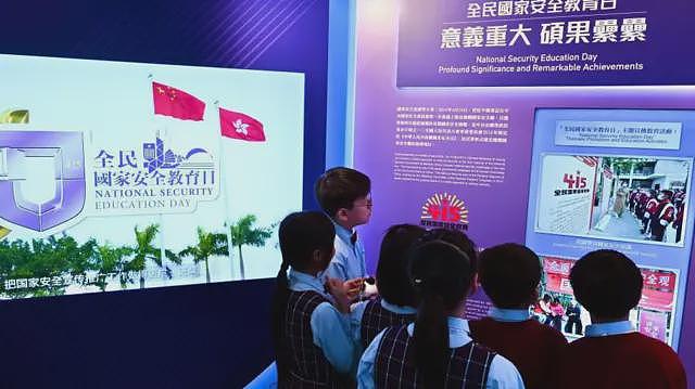 香港中学生受资助赴内地考察成“必修”,为何近期事故频发(组图) - 2