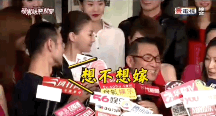 40岁许玮宁偷偷怀孕，这一次，她终于嫁给了爱情（组图） - 12