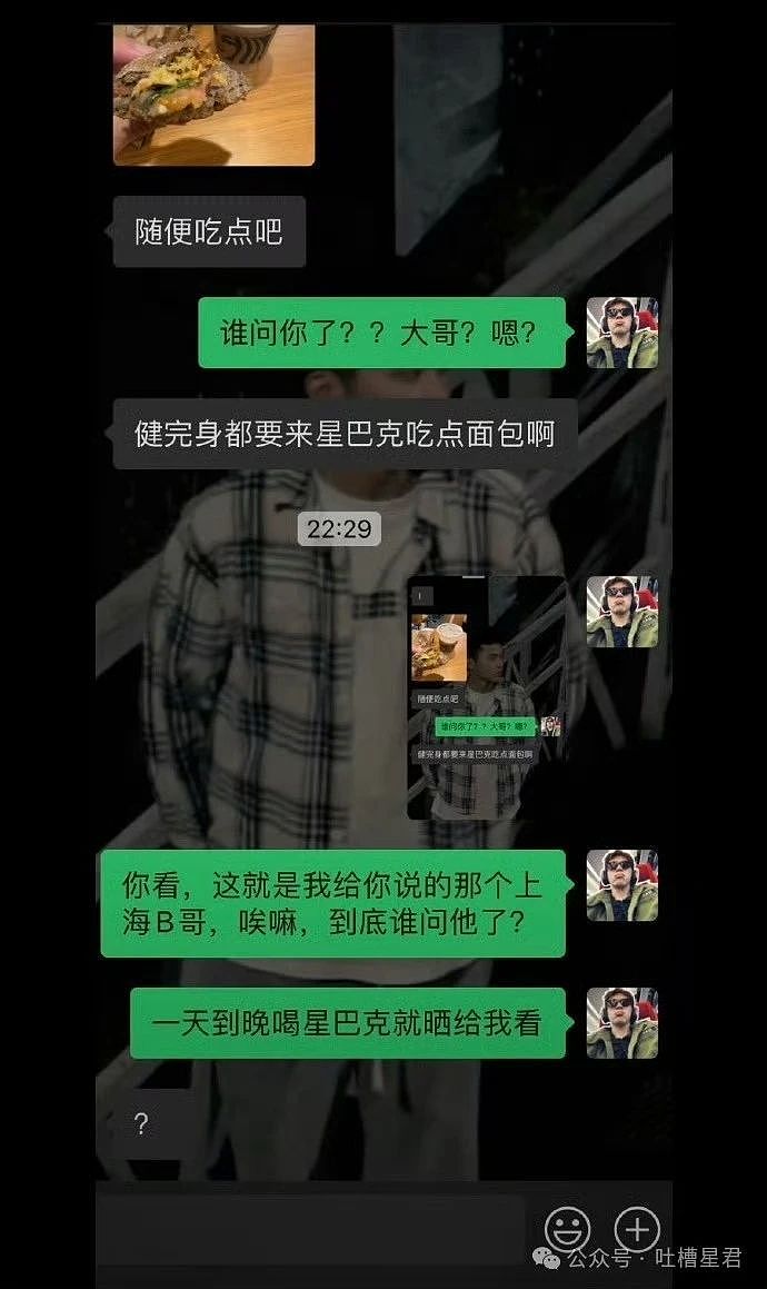 【爆笑】“老公为省钱把百万新房改造成诊所风?”网友:啊啊这家谁敢回啊...(组图) - 103