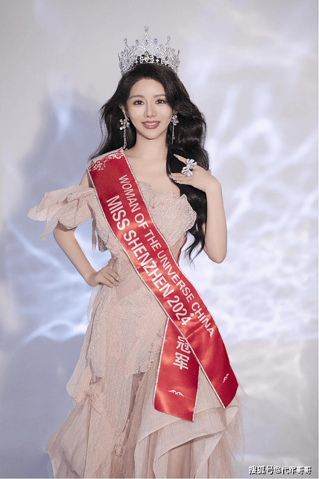 28岁环球小姐李思萱被抓,获刑240天,她到底干了啥?(组图) - 4