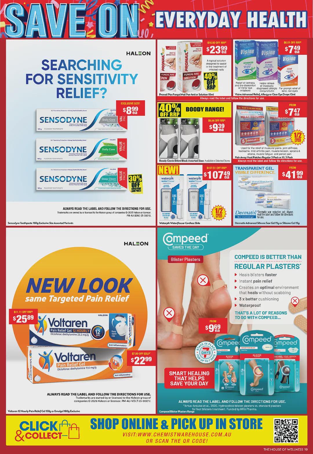 大量半价那种！【Chemist Warehouse】药店5月12日至28日优惠目录（组图） - 19
