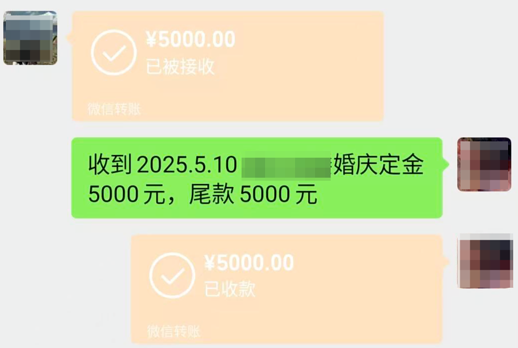 婚礼马上开始，婚庆公司撤场！新郎：现场布置如“买家秀”（组图） - 2