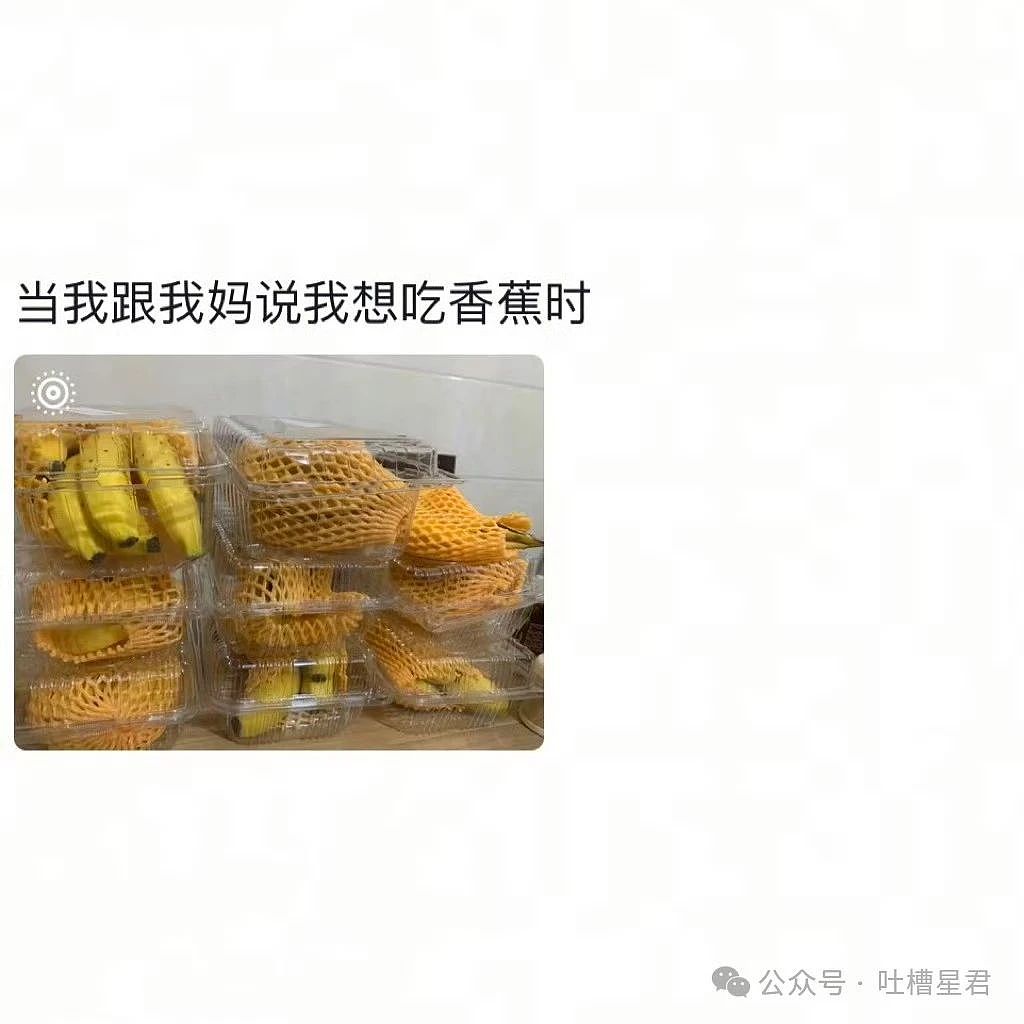 【爆笑】“老公为省钱把百万新房改造成诊所风?”网友:啊啊这家谁敢回啊...(组图) - 58