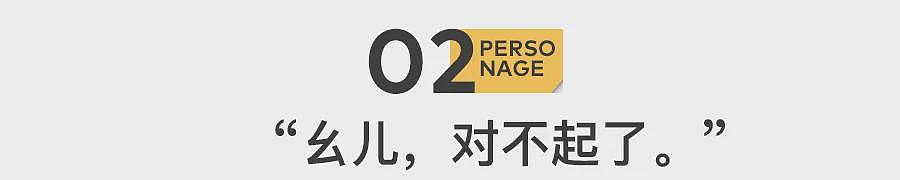 汶川大地震17年,5600位母亲的“再生育之痛”(组图) - 6