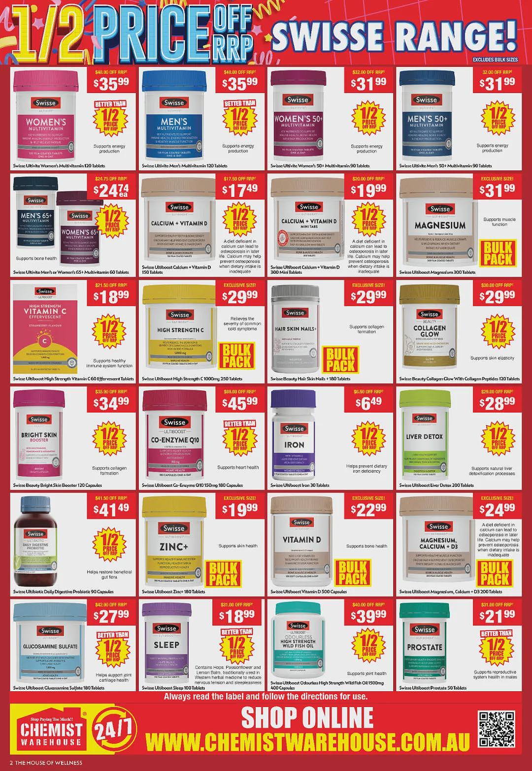 大量半价那种！【Chemist Warehouse】药店5月12日至28日优惠目录（组图） - 2