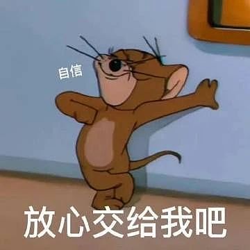 【爆笑】“老公为省钱把百万新房改造成诊所风?”网友:啊啊这家谁敢回啊...(组图) - 2