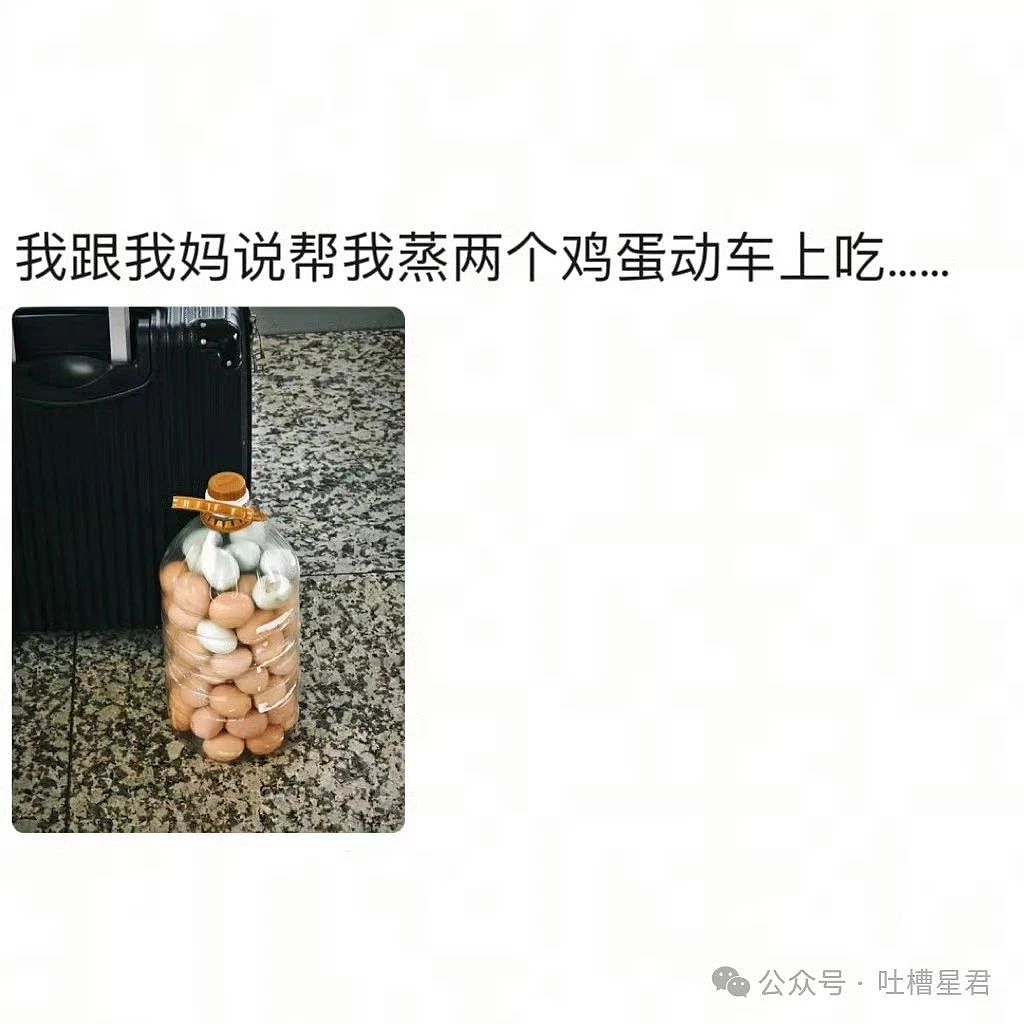 【爆笑】“老公为省钱把百万新房改造成诊所风?”网友:啊啊这家谁敢回啊...(组图) - 56