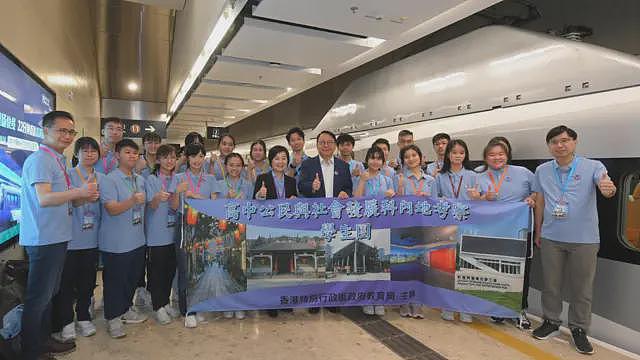 香港中学生受资助赴内地考察成“必修”,为何近期事故频发(组图) - 6