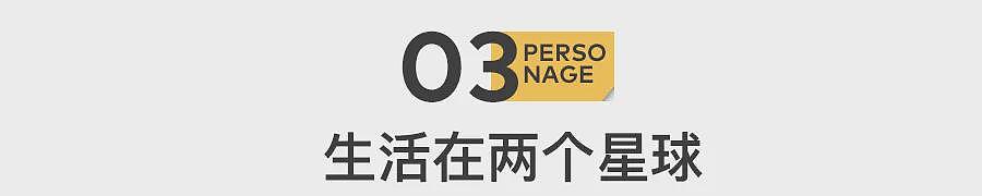 汶川大地震17年,5600位母亲的“再生育之痛”(组图) - 12