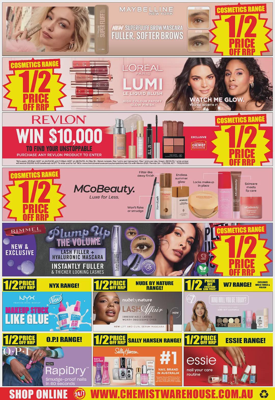 大量半价那种！【Chemist Warehouse】药店5月12日至28日优惠目录（组图） - 32