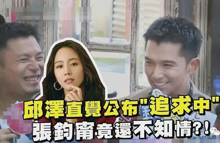 40岁许玮宁偷偷怀孕，这一次，她终于嫁给了爱情（组图） - 17