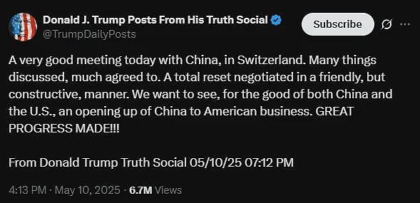 中美发表经贸会谈联合声明!中国国务院官宣对美关税正式下调,小额包裹关税从120%降至54%(视频/组图) - 21