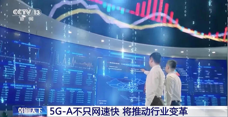 很多上海人突然发现,手机上的标志悄悄变了(组图) - 2