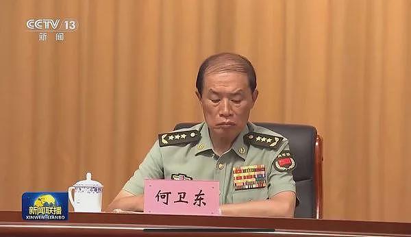中共军委副主席传落马！何卫东官网报导“全清空”（组图） - 4