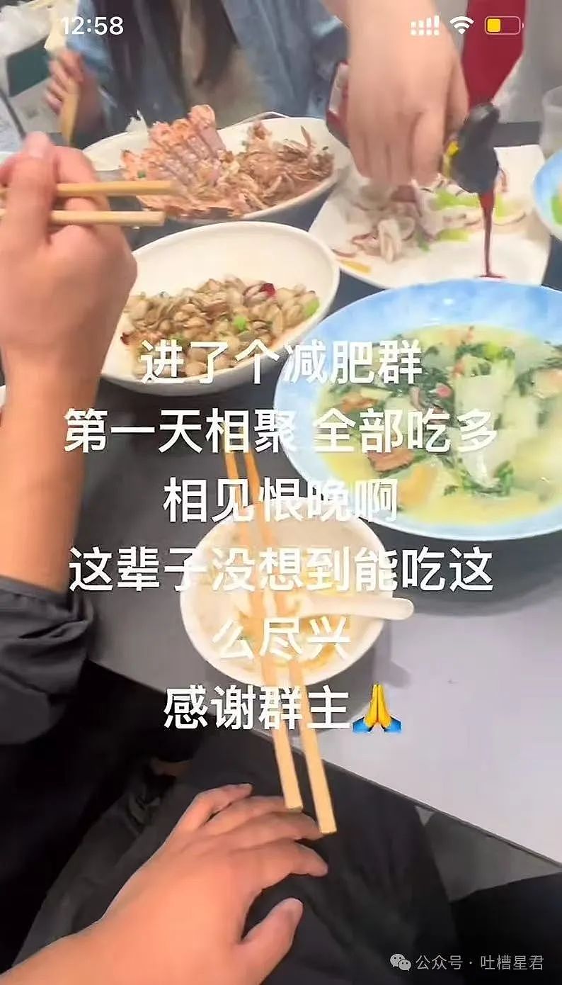 【爆笑】“穿上网购牛仔裤妙龄少女秒变罗圈腿...？”哈哈哈商家笑了三天才发货（组图） - 89