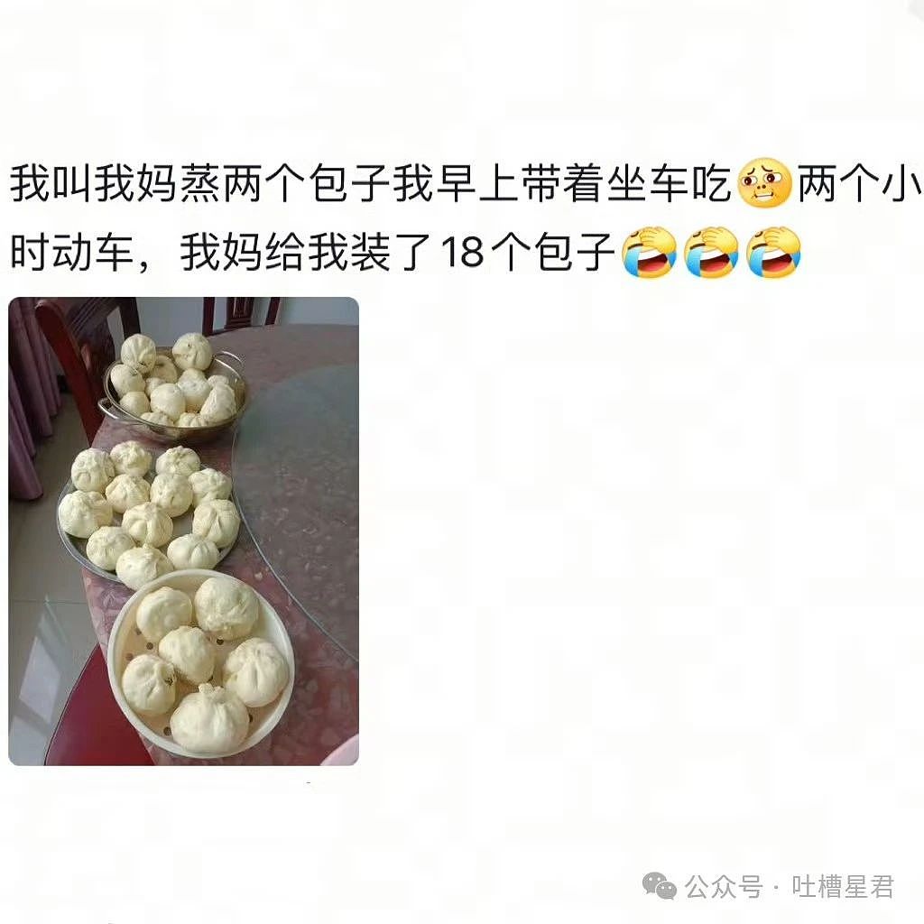 【爆笑】“老公为省钱把百万新房改造成诊所风?”网友:啊啊这家谁敢回啊...(组图) - 57