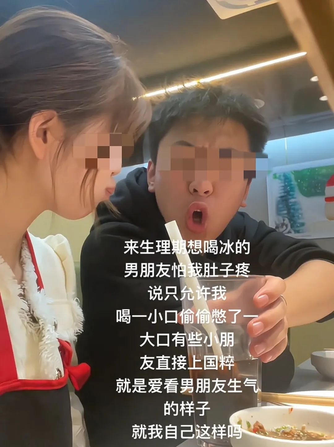 全网群嘲的“炼乳小馒头”事件,暴露出多少悲哀的“新型娇妻”(组图) - 29