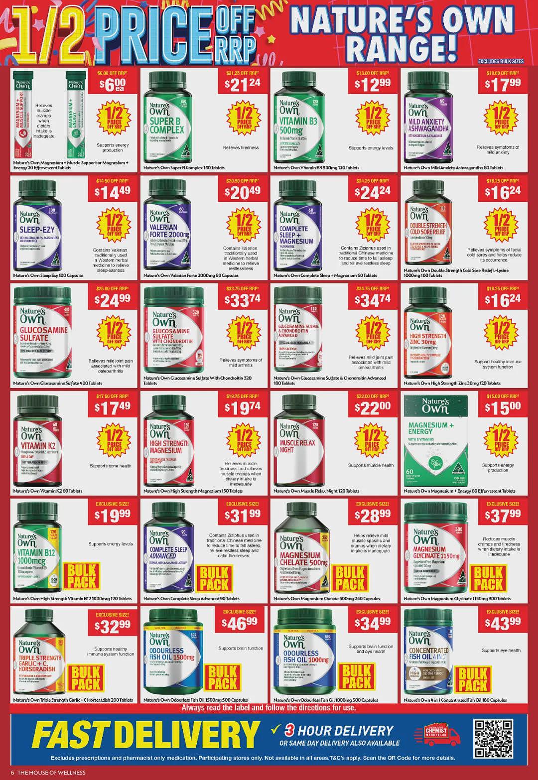 大量半价那种！【Chemist Warehouse】药店5月12日至28日优惠目录（组图） - 6