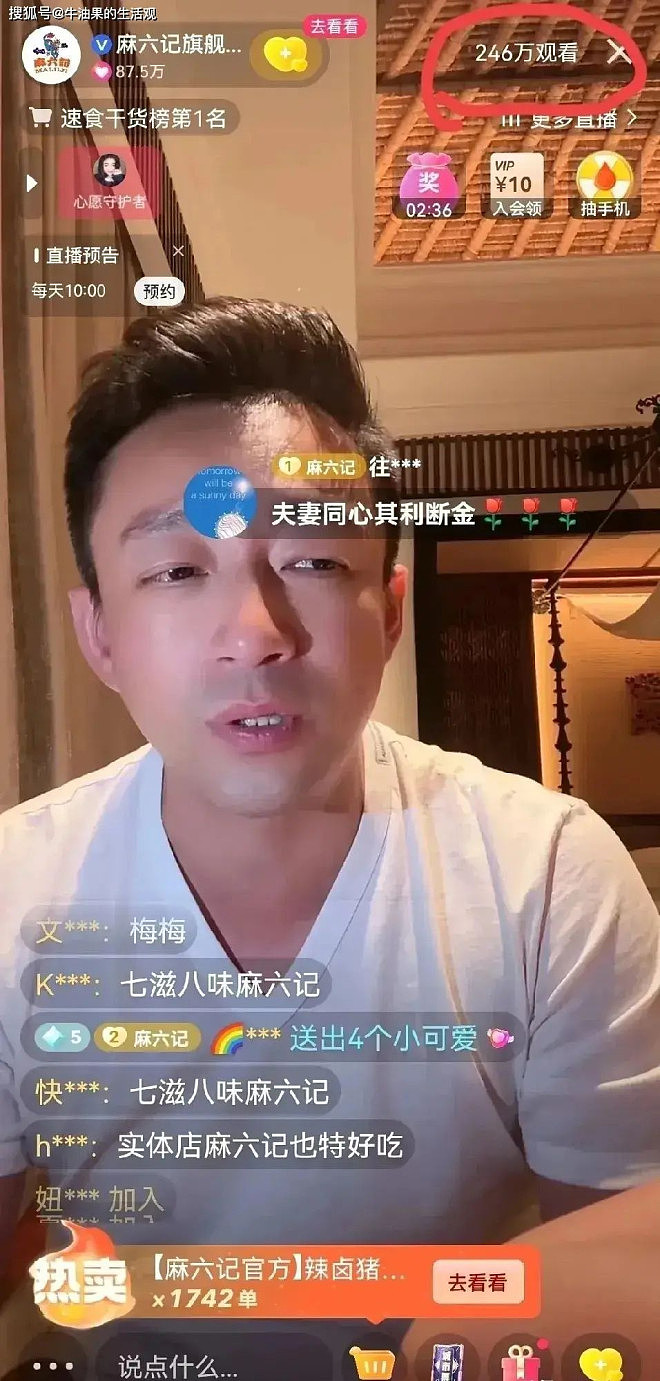 S妈把汪小菲拉黑错失750万!大S家贵重物被掏空...(组图) - 6