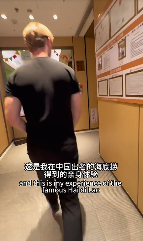 美国小哥在中国海底捞被服务惊呆，想给小费却遭拒！他开心分享，没想到评论区这画风（组图） - 4