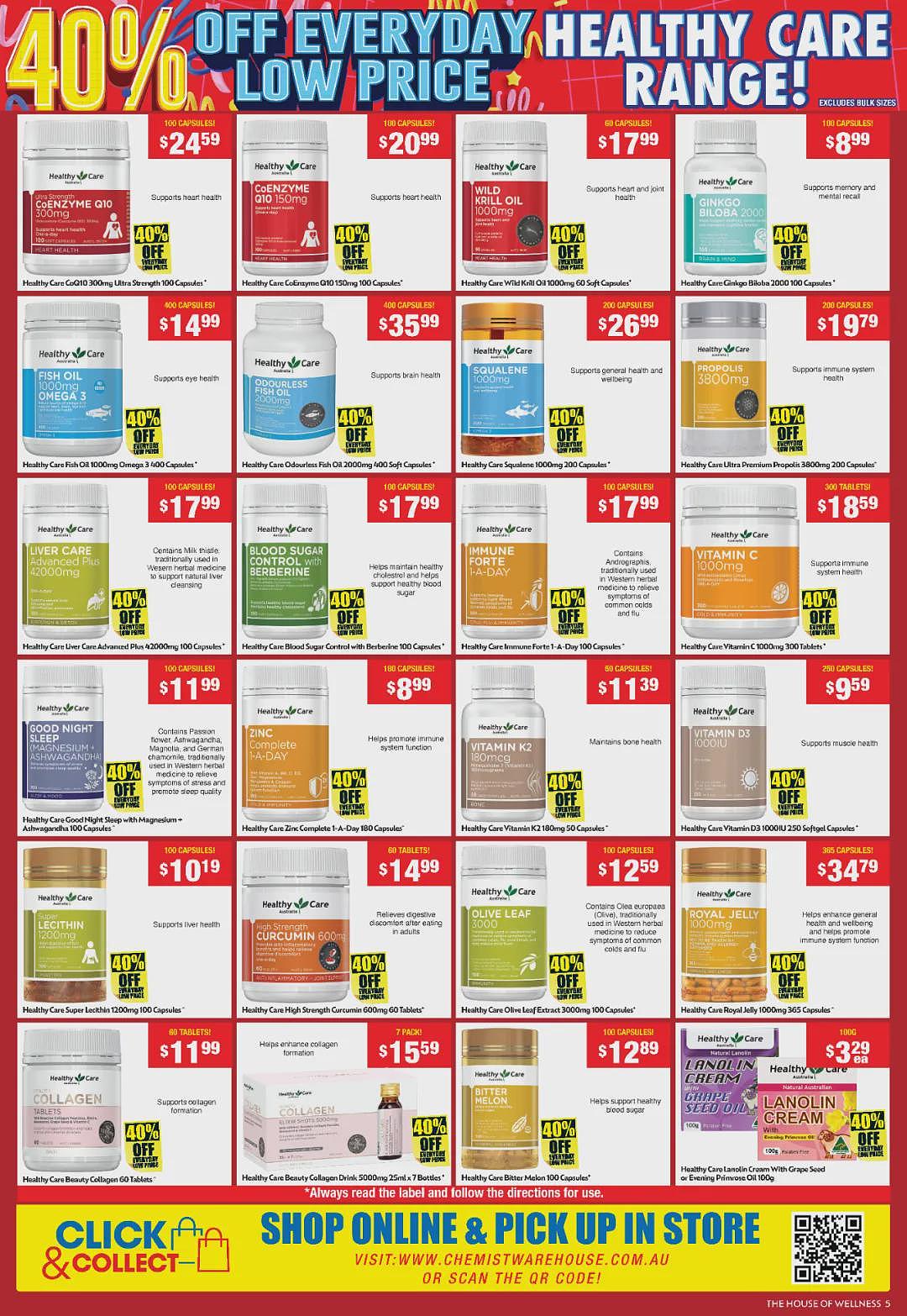 大量半价那种！【Chemist Warehouse】药店5月12日至28日优惠目录（组图） - 5