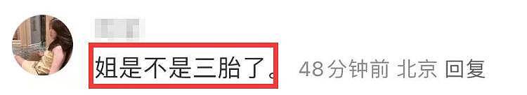 59岁郭富城陪岳母过母亲节，方媛被女儿亲吻...（组图） - 10