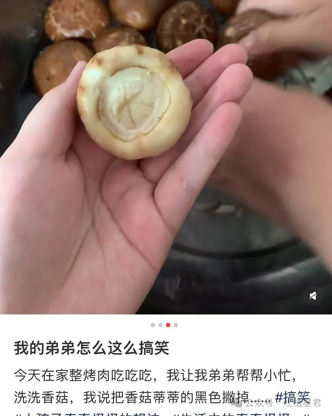 【爆笑】“穿上网购牛仔裤妙龄少女秒变罗圈腿...？”哈哈哈商家笑了三天才发货（组图） - 51