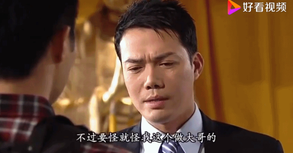 四度人工受孕！相爱8年出轨嫩模，把老婆气到自杀，60万终于生二胎（组图） - 1