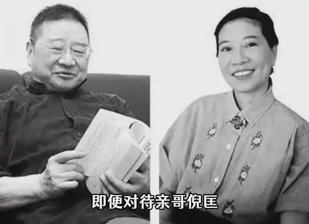 “香港才女”把刀插在“邵氏一哥”床上，娱圈“灭绝师太”的瓜（组图） - 20
