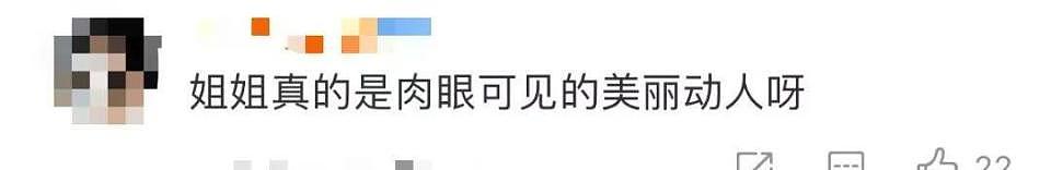 张柏芝首次公开孩子成长视频:不管他们什么时候回头,妈妈永远都在(视频/组图) - 7